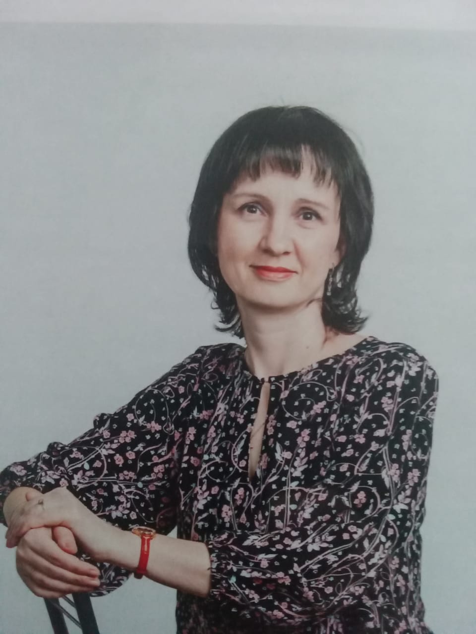 Морозова Лидия Ивановна.